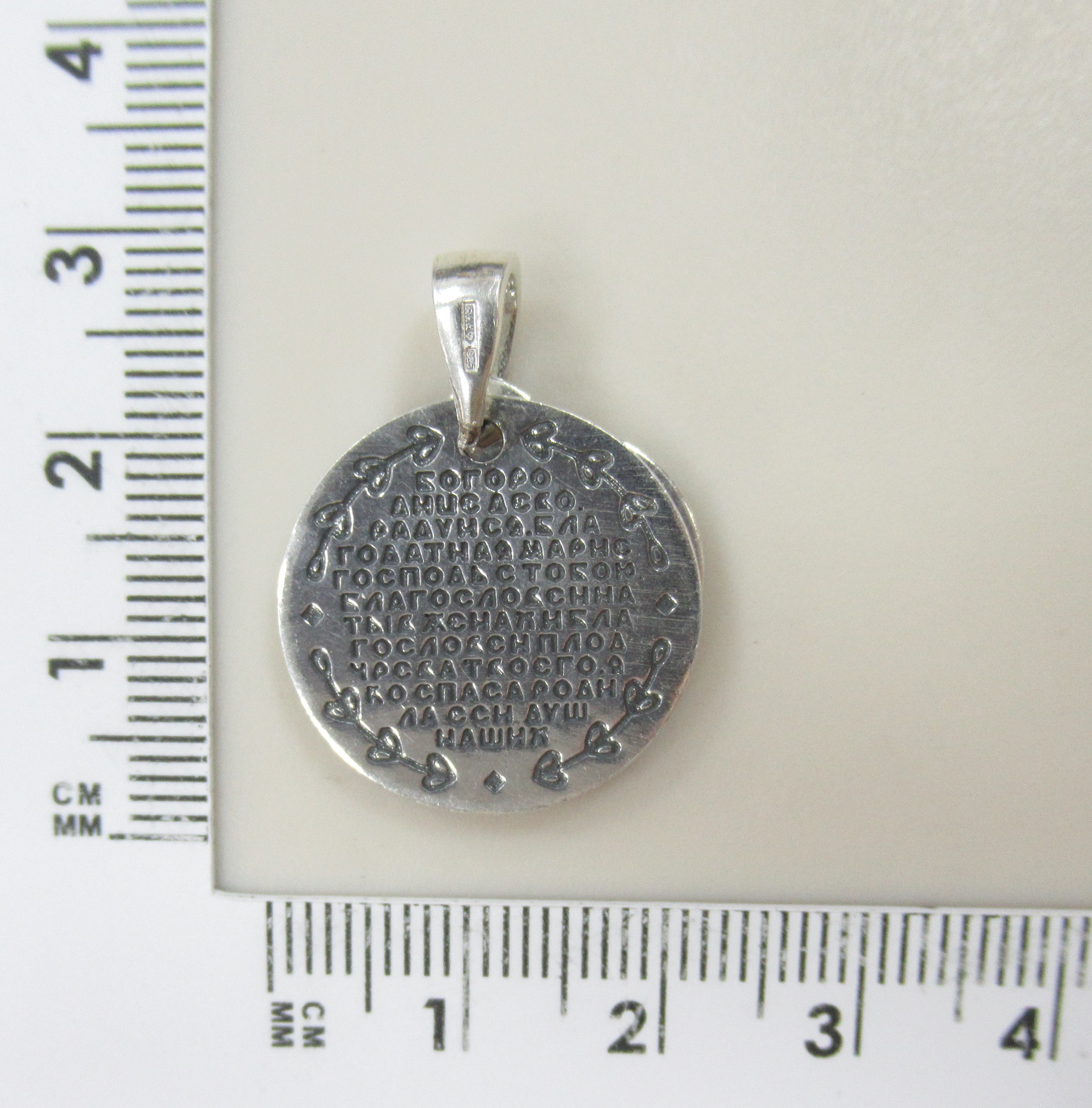 Серебряная подвеска "Тихвинская Божия Матерь"